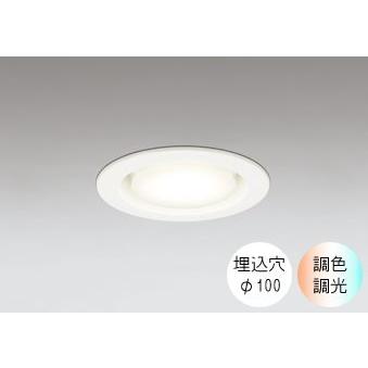 ODELIC（オーデリック） ダウンライト 100φ埋込穴 LED電球交換型 100W