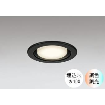 ODELIC（オーデリック） ダウンライト 100φ埋込穴 LED電球交換型 60W