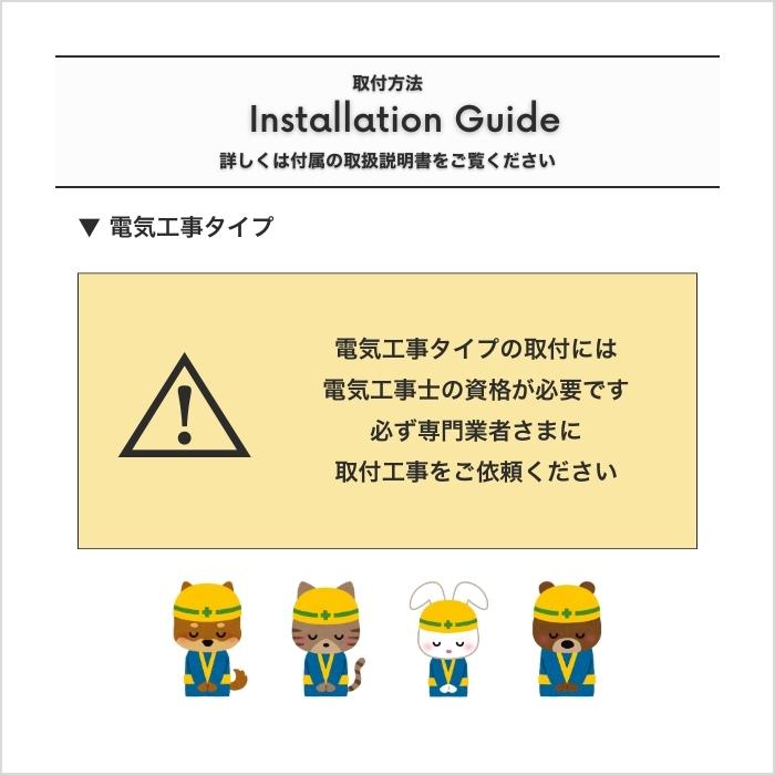ODELIC（オーデリック） マリンランプ LED ポーチライト 外灯 おしゃれ