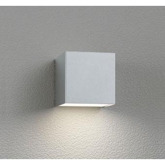 ODELIC（オーデリック） エクステリア 屋外灯 照明 キューブ 電球色 防