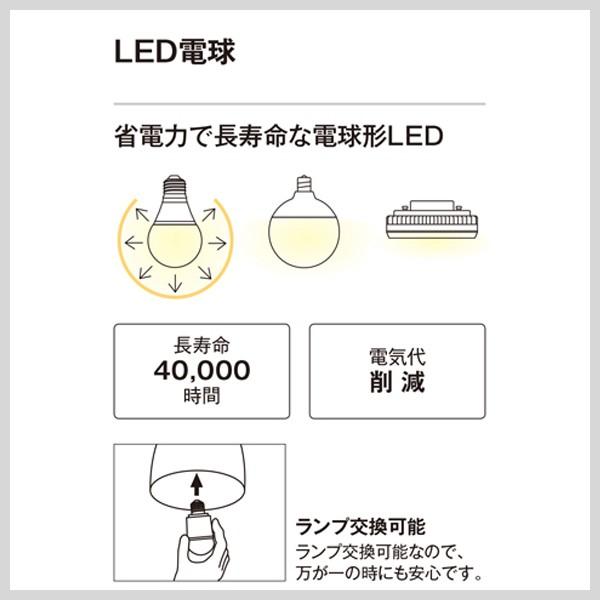 ODELIC（オーデリック） エクステリア 屋外灯 照明器具 LED 勝手口
