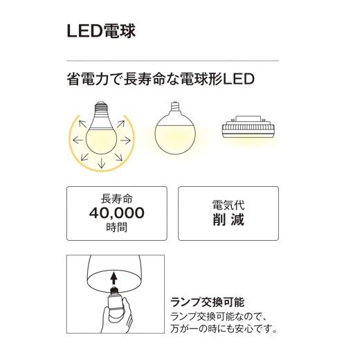 ODELIC 玄関灯 ポーチライト 防犯ライト 人感センサーライト ODELIC 玄関灯 ポーチライト 防犯ライト 人感センサーライト