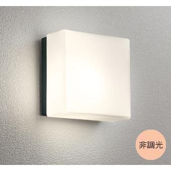 ODELIC（オーデリック） シーリングライト 照明器具 LED 玄関 ポーチ