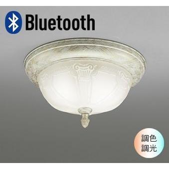 ODELIC 天井 シーリングライト〜4.5畳 照明器具 LED おしゃれ