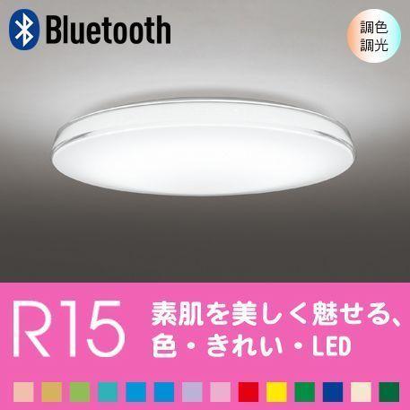 シーリングライト天井 照明器具 Led おしゃれ 14畳 リビング 寝室 スマートフォンで操作 Bluetooth モダン リモコン別売 調光 調色 Olbcr Smart Light 通販 Yahoo ショッピング