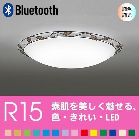 シーリングライト天井 照明器具 LED おしゃれ 6畳 リビング 寝室 スマートフォンで操作 Bluetooth アイアンワークス リモコン別売 調光 調色｜smart-light