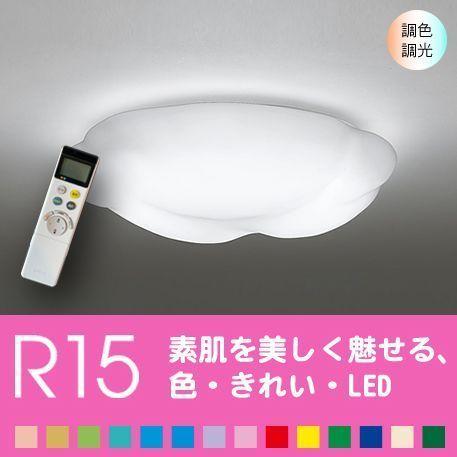 シーリングライト天井 照明器具 LED おしゃれ 6畳 リビング 寝室 色の変化を楽しむ 曇 リモコン付属 調光 調色のサムネイル