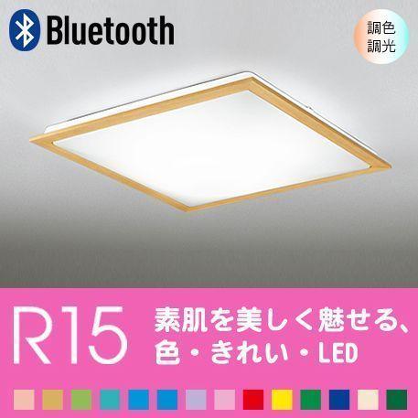 ODELIC シーリングライト 四角 天井 照明器具 LED おしゃれ 14畳 ODELIC シーリングライト 四角 天井 照明器具 LED おしゃれ 14畳