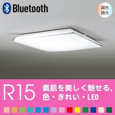 シーリングライト 四角 天井 照明器具 LED おしゃれ 12畳 リビング 寝室 スマートフォンで操作 Bluetooth プリント柄