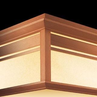 ODELIC（オーデリック） シーリングライト 四角 天井 照明器具 LED