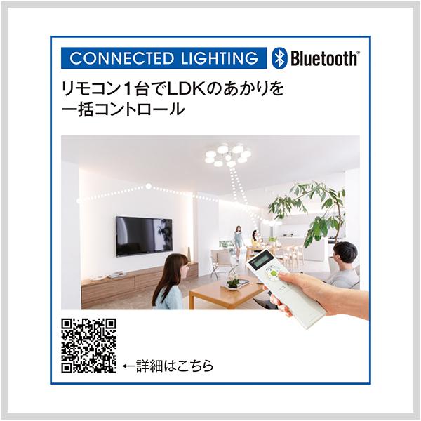 ODELIC（オーデリック） シーリングライト 四角 天井 照明器具 LED 12