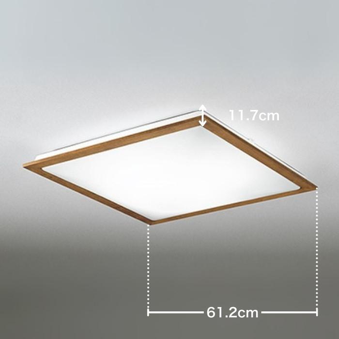 ODELIC（オーデリック） シーリングライト 8畳タイプ 四角 調光調色