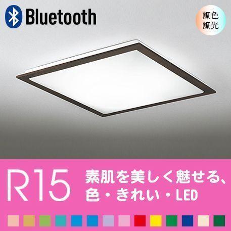 ODELIC シーリングライト 四角 天井 照明器具 LED おしゃれ 8畳 ODELIC シーリングライト 四角 天井 照明器具 LED おしゃれ 8畳