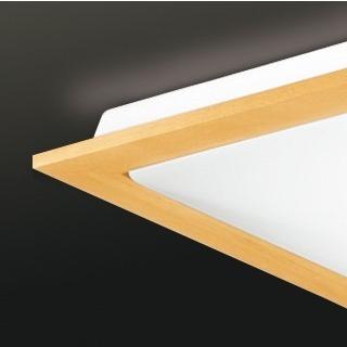 IDEE　ORIORI シーリングライト　ベージュ ☆【在庫限り】 ORI ORI Beige｜ペンダントランプ｜IDEE SHOP Online