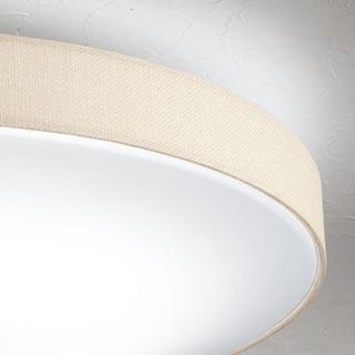  シーリングライト天井 照明器具 LED おしゃれ 10畳 リビング 寝室 スマートフォンで操作 Bluetooth 布セード リモコン別売 調光 調色