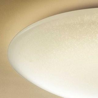 ODELIC（オーデリック） シーリングライト天井 照明器具 LED 6畳