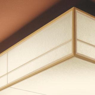 ODELIC（オーデリック） シーリングライト〜10畳 和風 天井 LED 四角