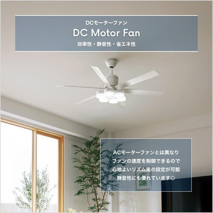 ODELIC シーリングファン LED オゾン発生器 DCモーター 8畳 調光 調色 リモコン 天井照明 扇風機 節電 簡易取付_5