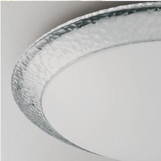 ODELIC（オーデリック） シーリングライト天井 照明器具 LED 6畳