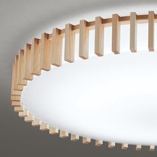 ODELIC（オーデリック） シーリングライト天井 照明器具 LED 8畳