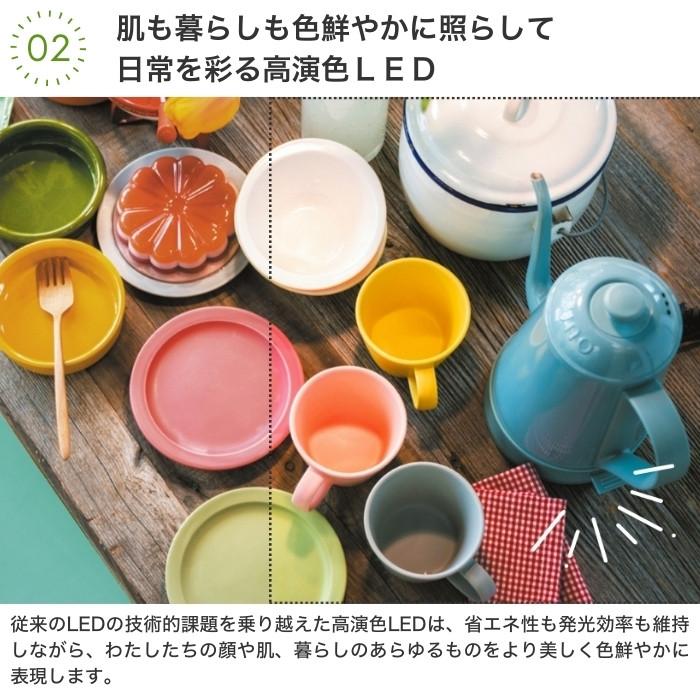 ODELIC ペンダントライト照明器具 LED ダイニング照明  天井 吊り下げ モダン 電球色 昼白色 LED電球 100W相当 金属 ガラスの画像