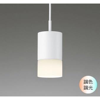 ODELIC（オーデリック） ペンダントライト LED ガラス シンプル モダン