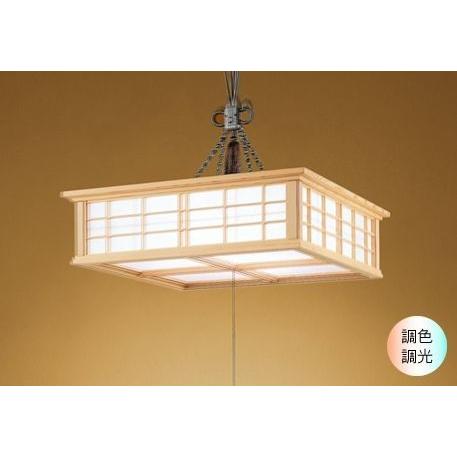 ペンダントライト照明 照明 吊り下げ 和 和風 オレンジ色の光 電球色~昼光色 LED一体型 ~8畳 調光 調色 リモコン付属 白木 OP252389R