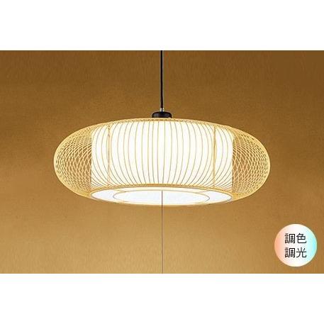 ODELIC ペンダントライト照明 おしゃれ 照明 吊り下げ 和 和風