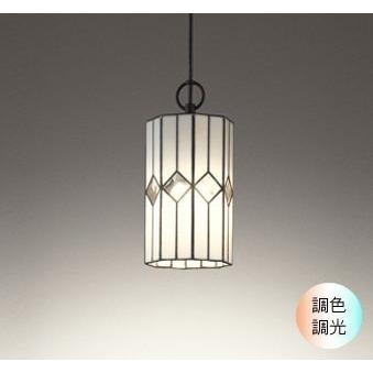 ODELIC（オーデリック） ペンダントライト照明器具 LED 照明 オレンジ