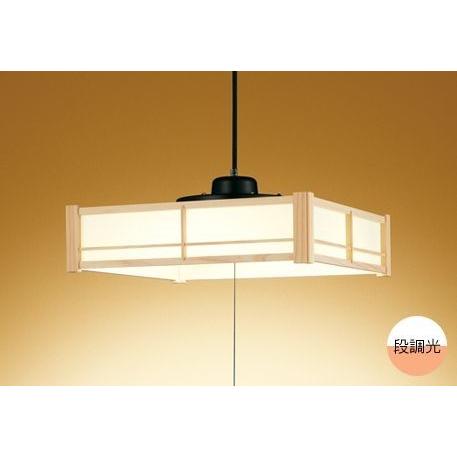 ODELIC（オーデリック） ペンダントライト照明器具 LED 照明 吊り下げ