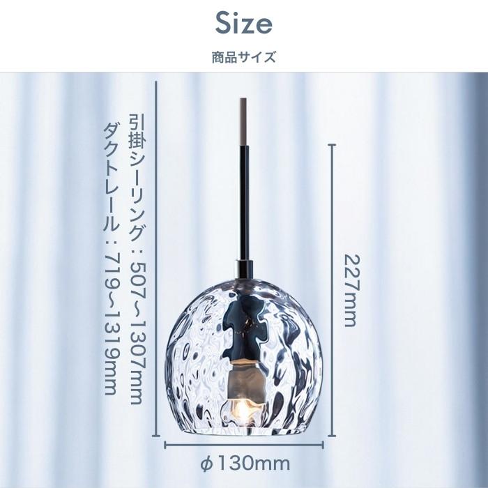 ODELIC ペンダントライト LED AQUA アクア おしゃれ シンプル