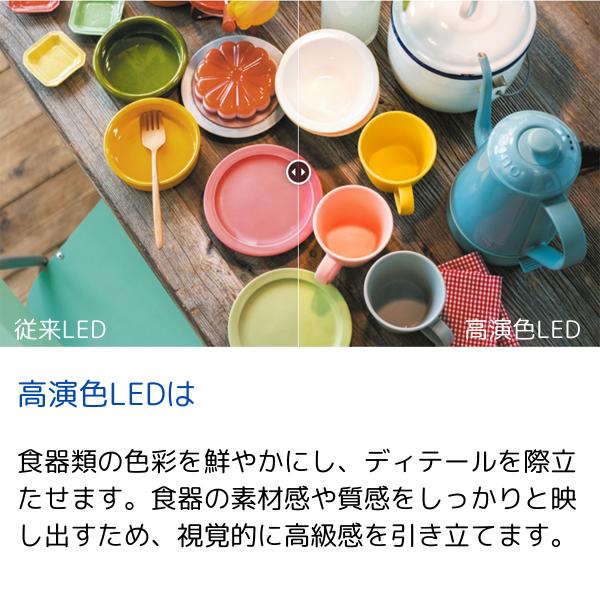 ODELIC（オーデリック） ペンダントライト ガラス LED 電球色 AQUA