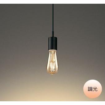 ODELIC（オーデリック） ペンダントライト照明器具 LED 照明 吊り下げ 