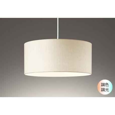 ODELIC（オーデリック） ペンダントライト照明器具 LED 照明 吊り下げ