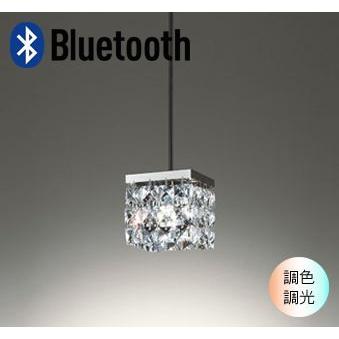 ODELIC ペンダントライト LED ガラス おしゃれ 一体型 60W相当 調光 調 