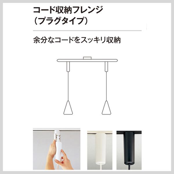 ODELIC（オーデリック） ペンダントライト 照明器具 おしゃれ LED 照明