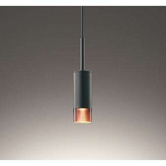 ODELIC（オーデリック） ペンダントライト照明器具 LED ダイニング照明
