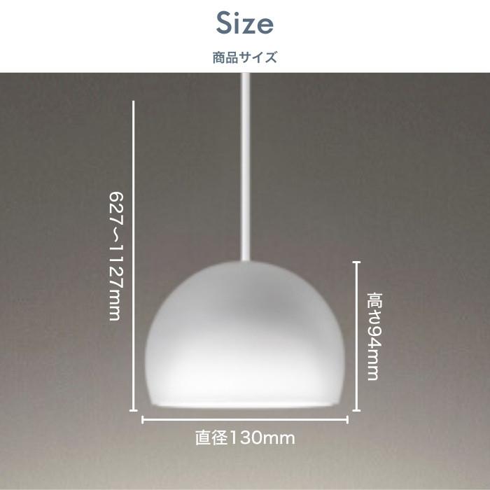 ODELIC（オーデリック） ペンダントライト LED 雪 調光 調色