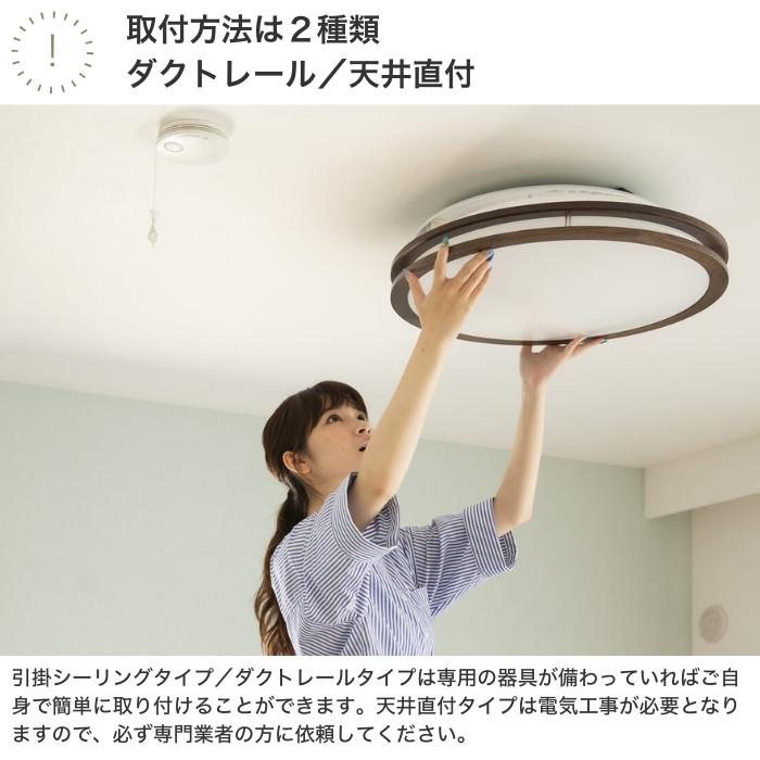 ODELIC（オーデリック） ペンダントライト LED 吊り下げ 照明器具 丸型