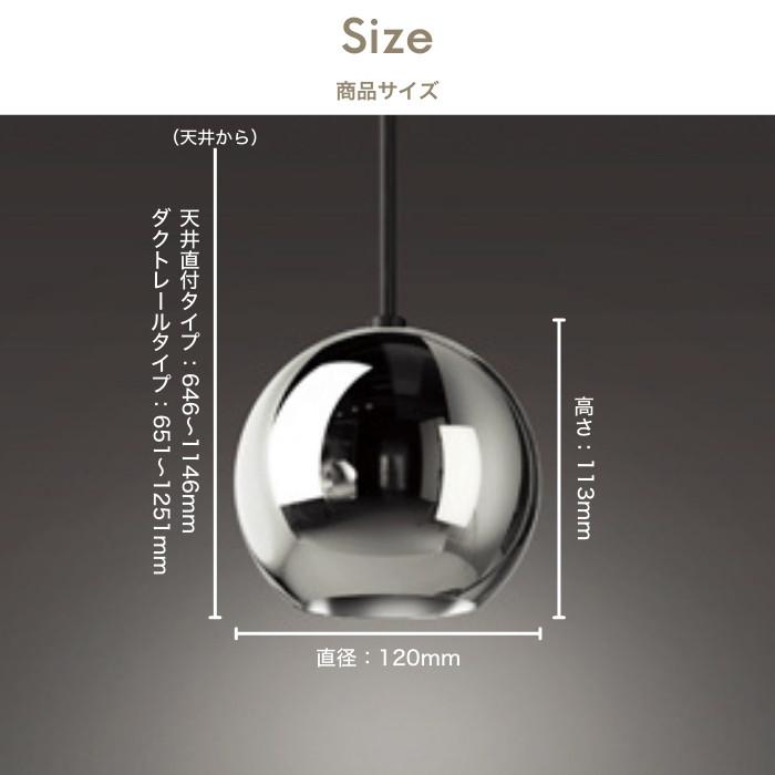 ODELIC（オーデリック） ペンダントライト LED 吊り下げ 照明器具 丸型