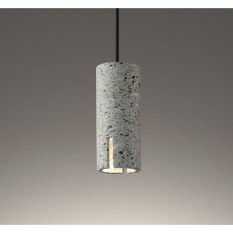 ODELIC（オーデリック） ペンダントライト照明器具 おしゃれ LED