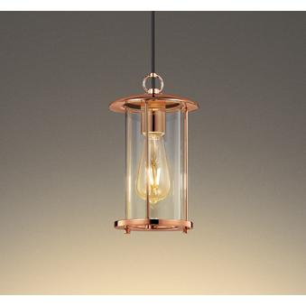 ODELIC（オーデリック） ペンダントライト照明器具 LED ダイニング照明