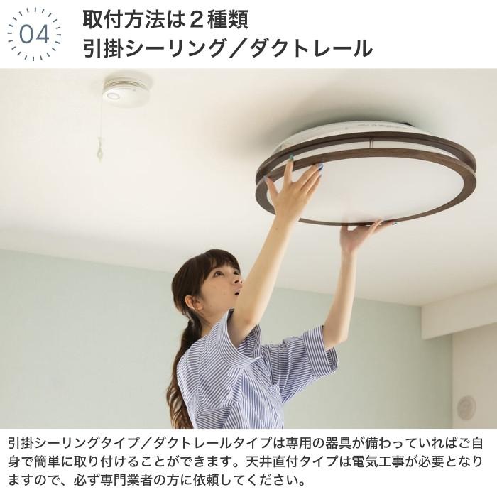 ODELIC（オーデリック） ペンダントライト LED 吊り下げ 照明器具