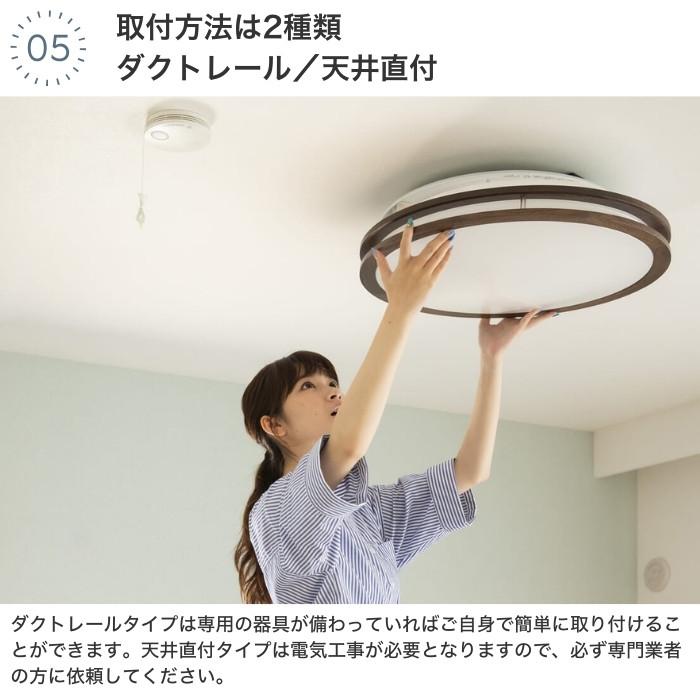 ODELIC（オーデリック） ペンダントライト照明器具 LED ダイニング照明