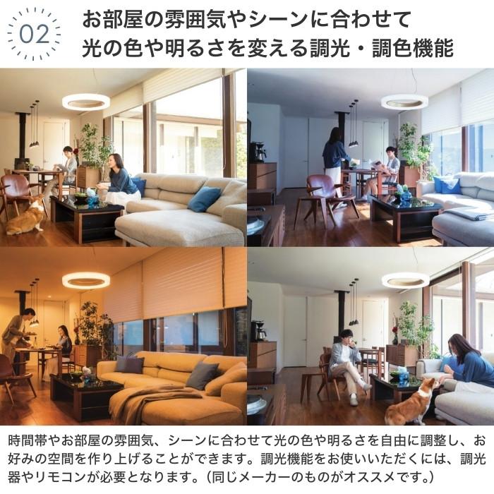 ODELIC（オーデリック） ペンダントライト照明器具 LED ダイニング照明