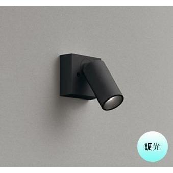 ODELIC（オーデリック） ブラケットライト ウォールライト LED