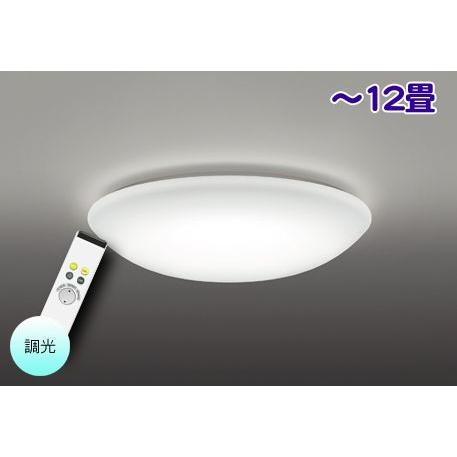 シルバー/レッド OX9748LDR オーデリック照明器具 シーリングライト