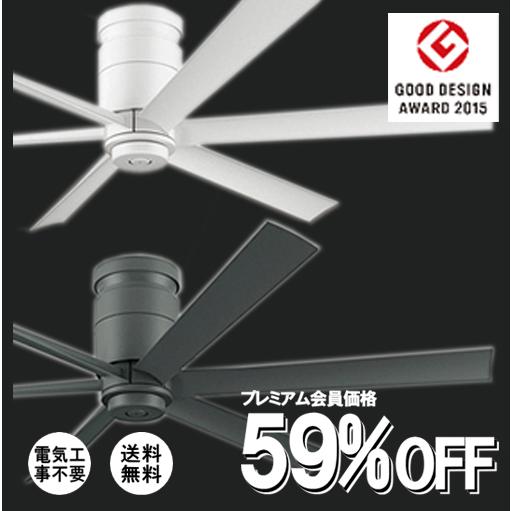 シーリングファン おしゃれ 電気工事不要 Dcモーター リモコン付属 Odelic オーデリック Wf237 Wf247 直付 音が静かで省エネ 天井 扇風機 梅雨 Wf237 Wf247 Smart Light 通販 Yahoo ショッピング