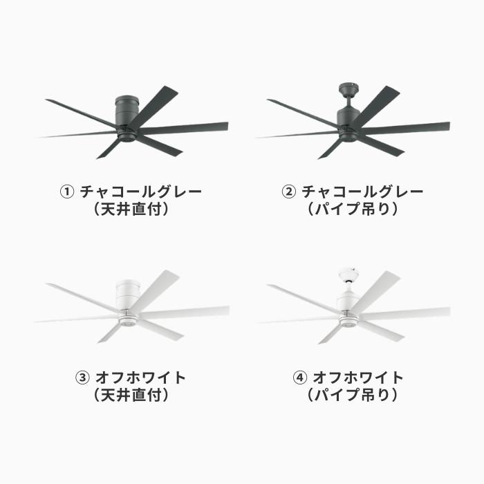 ODELIC（オーデリック） シーリングファン DCモーター 静音 扇風機