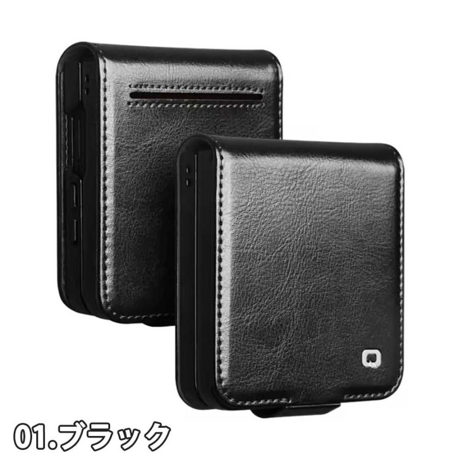 ギャラクシー Galaxy Z Flip7 / Flip6 本革 レザー 牛革 マグネット